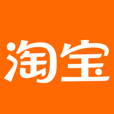 龙港淘宝云仓一件代发，淘宝菜鸟电子面单快递仓储代发
