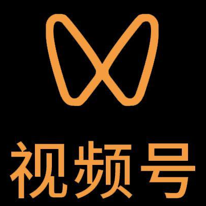 龙港微信视频号多云仓一件代发，微信视频号电子面单快递仓储代发